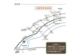 ウィル地図_新城市平井.jpg