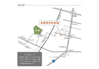 ウィル地図_豊川市馬場町.jpg