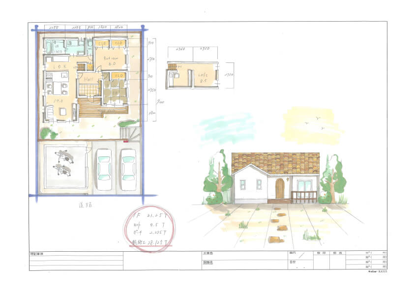 手書きスケッチ