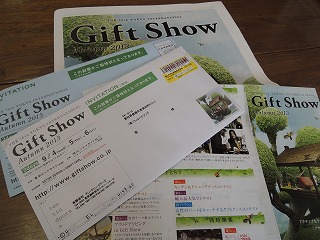 TOKYO Gift Show!!