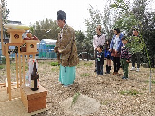 祝☆地鎮祭